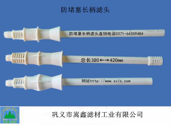 ABF�������L���V�^