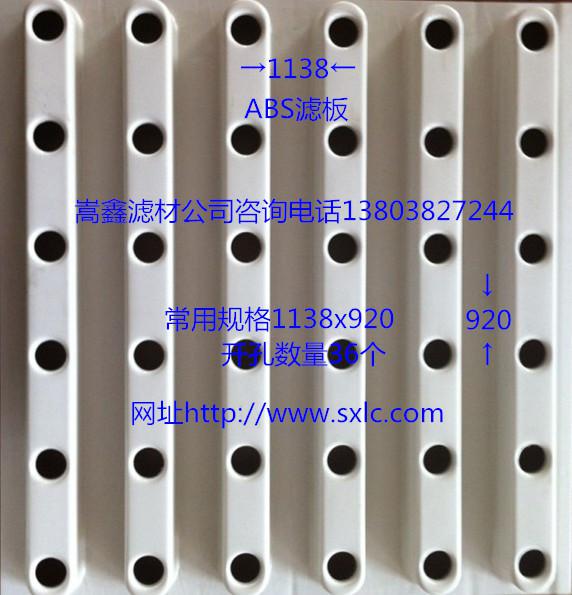 ABS���w����ֱ�Vʽ�V��