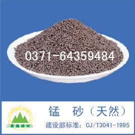 �iɰ���iɰ�V������Ȼ�iɰ