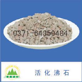 ���ʯ�V��