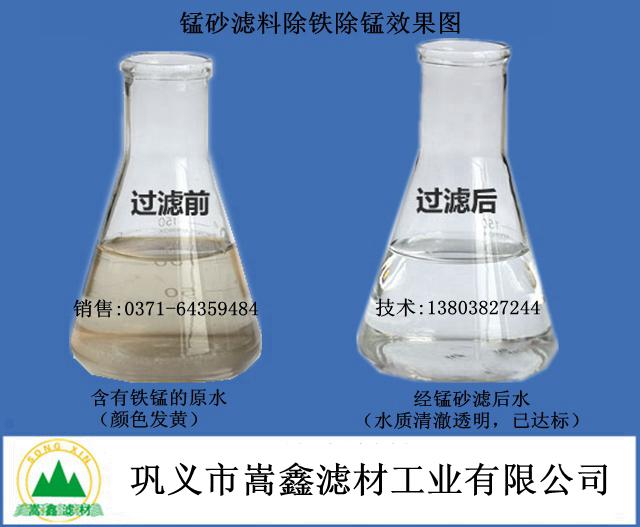 �iɰ,�iɰ�V��,�iɰ�^(gu��)�V��,�iɰ�^(gu��)�V�޳��F���iЧ��