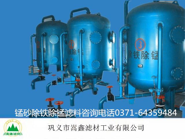 �iɰ,��Ȼ�iɰ,�iɰ�V��,�iɰ�r(ji��)��,�iɰҎ(gu��)��,�iɰ�^�V��