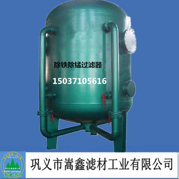 �iɰ�^�V��